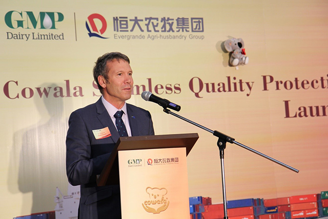 Cowala Seamless Quality Protection Logistic System Launching Ceremony