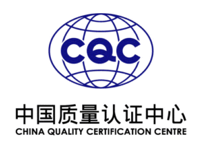 GMP Dairy Plant becomes the first New Zealand Infant Formula Plant to receive Good Manufacturing Practice certification by China Quality Certification Centre (CQC)