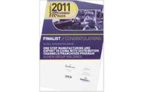 Exporter’s one-stop-shop in Asia 2011
