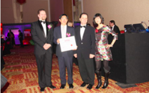 Aunew Group in the finalist of Austrade Business Promotion Award