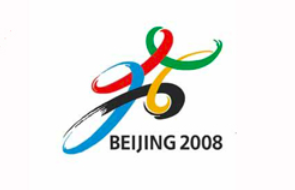 Sponsors and supporters of the BCA program for the Beijing 2008 Olympic Games