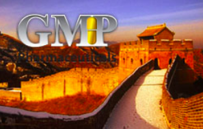 GMP Pharmaceuticals opened an office in Beijing